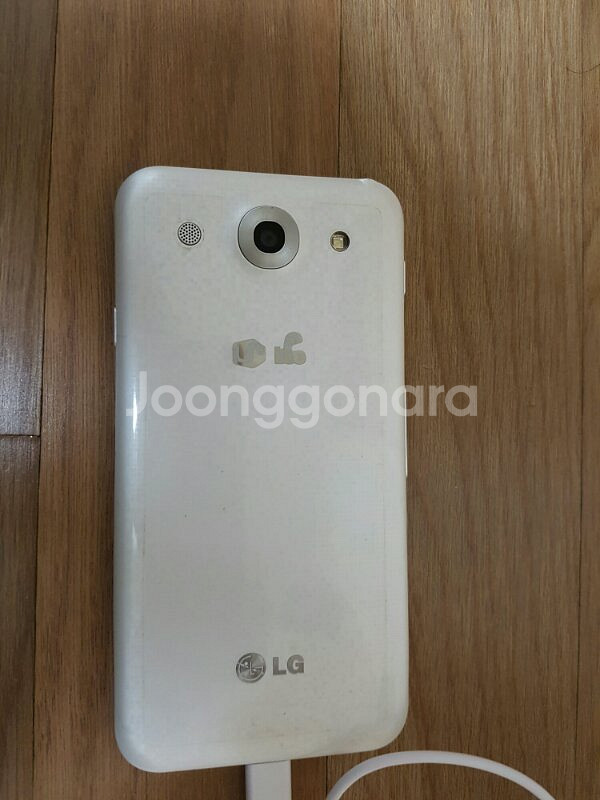 😋급처분합니다.LG G PRO 팝니다. 가격선재시--1