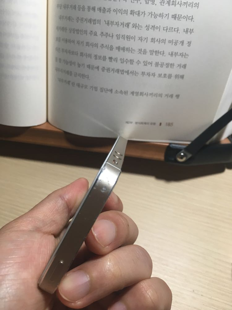 아이폰 5s 16g 골드 팝니다. B급 이미지