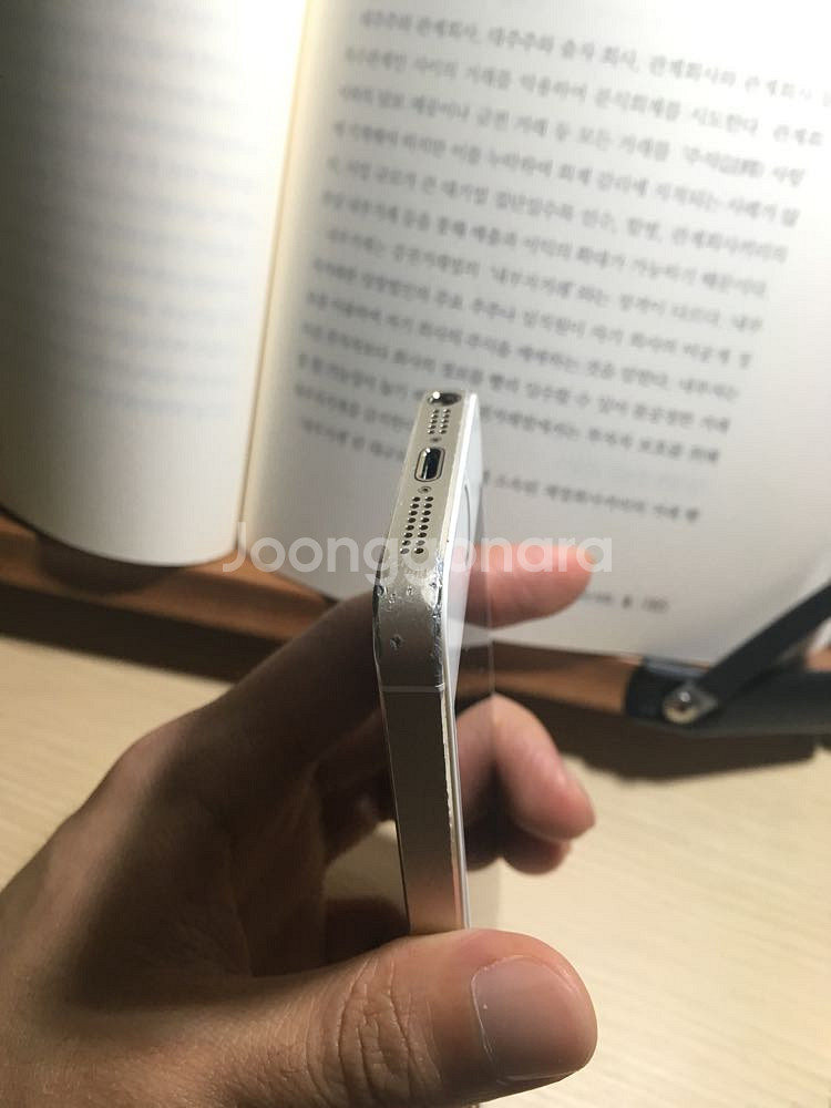아이폰 5s 16g 골드 팝니다. B급--3