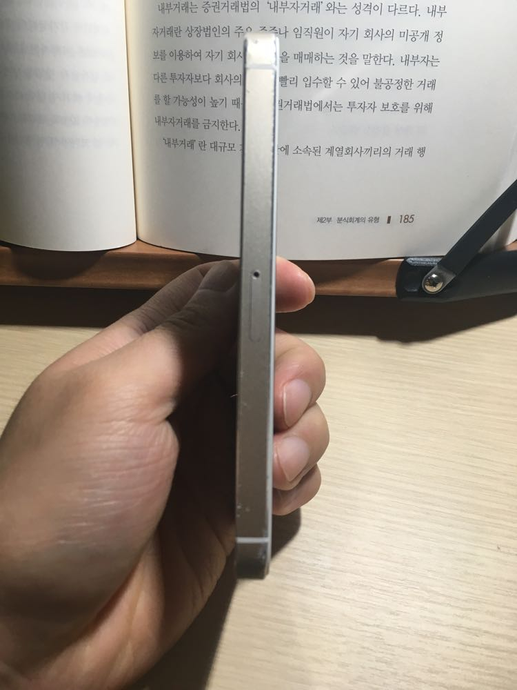 아이폰 5s 16g 골드 팝니다. B급 이미지