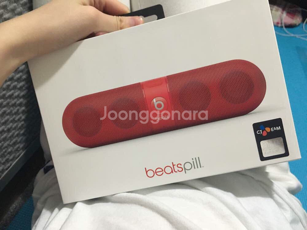 비츠필 무선 블루투스 스피커--1