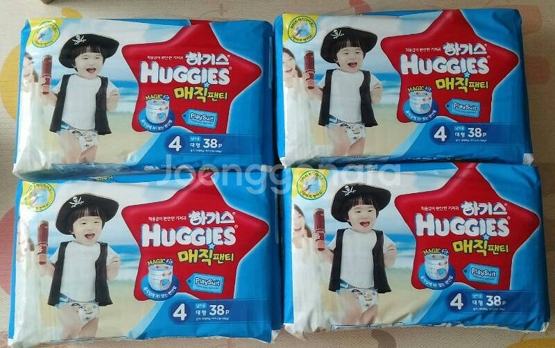 하기스매직팬티4단계 대형 38P*4팩--0