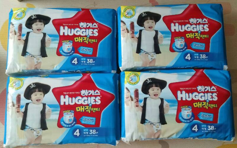 하기스매직팬티4단계 대형 38P*4팩--0