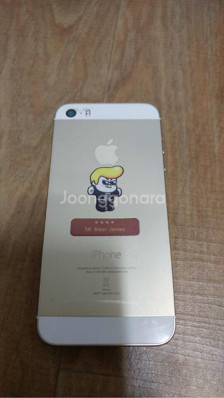 아이폰 5s 16기가 골드--2