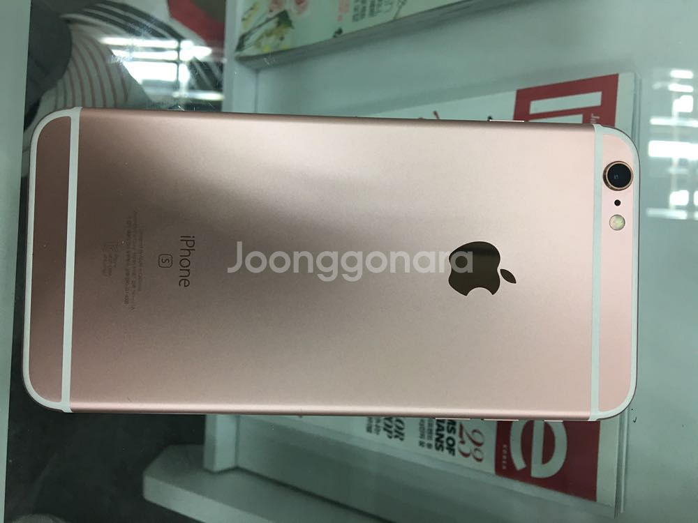 아이폰6s+ 64g 로즈골드 중고 판매합니다--4