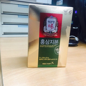 (정관장 정품) 홍삼지본 (급한 사정으로 가격더내