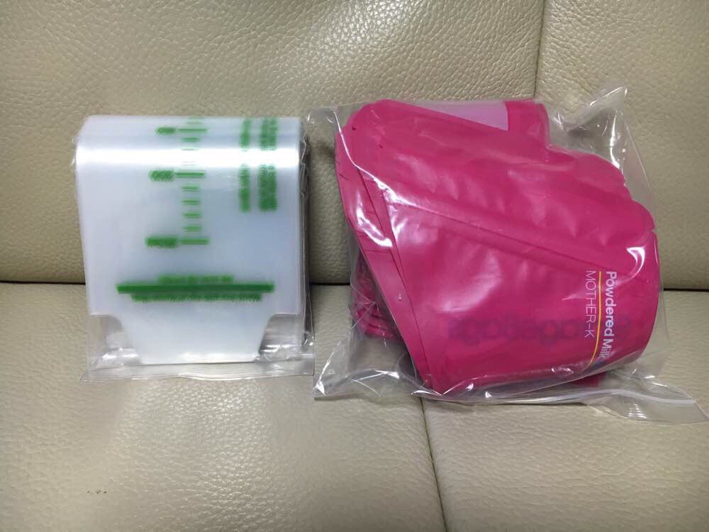 유피스 일회용젖병+비닐팩+젖꼭지+마더스분유저장팩 이미지