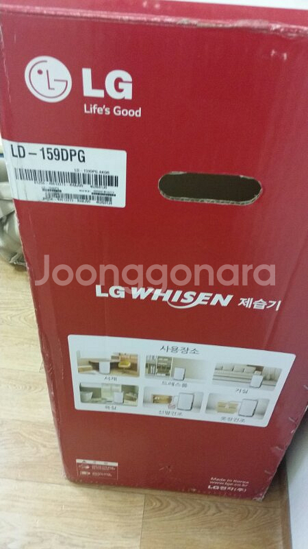 LD-159DPG--0