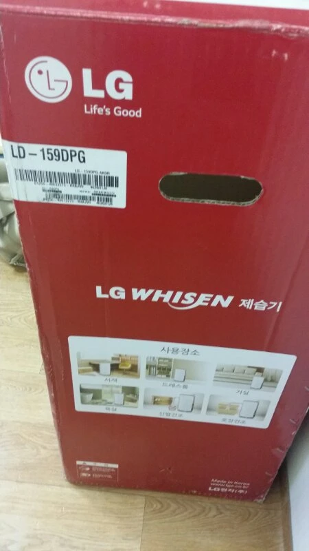 LD-159DPG 이미지