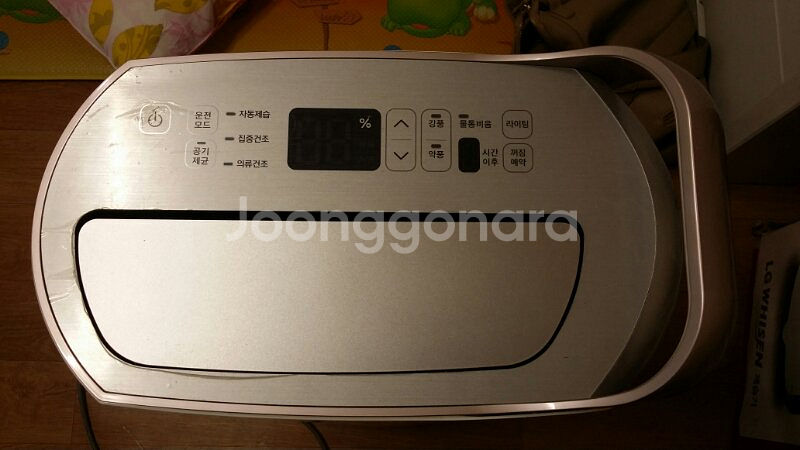 LD-159DPG--2
