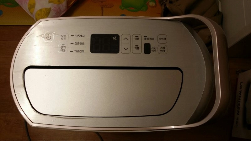 LD-159DPG 이미지