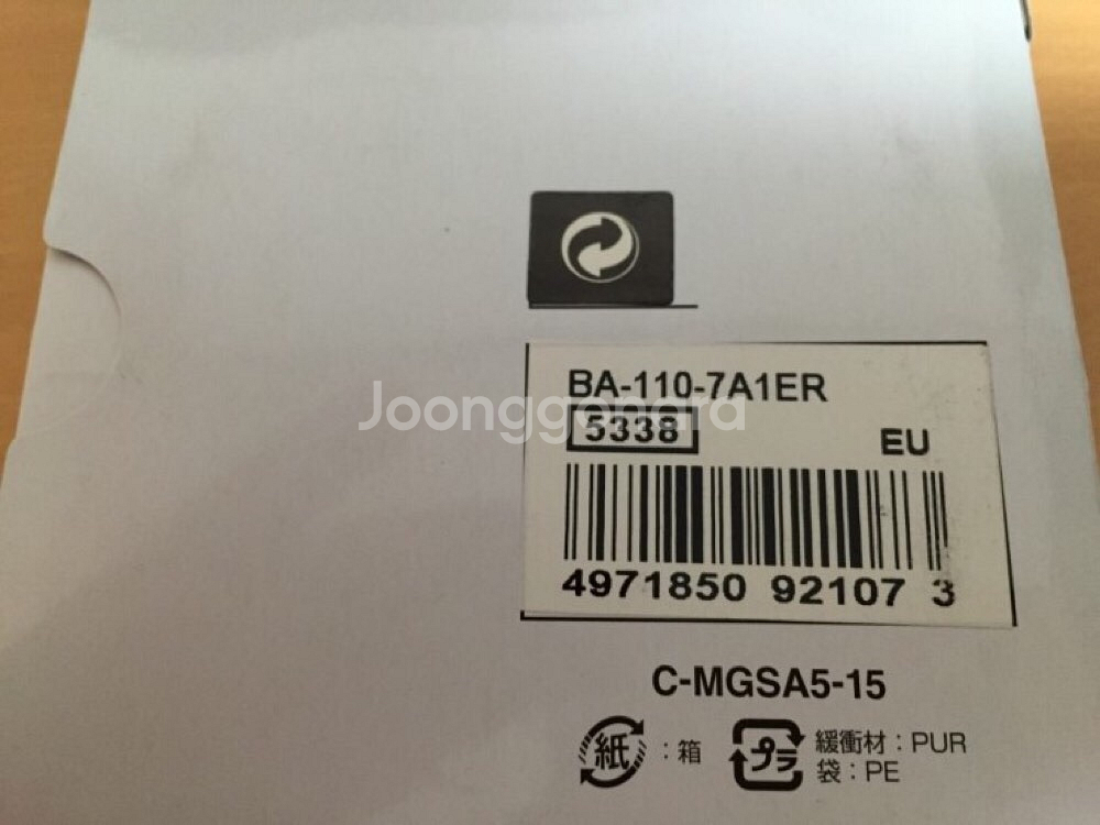 지샥 베이비지 ba-110-7a1er--0