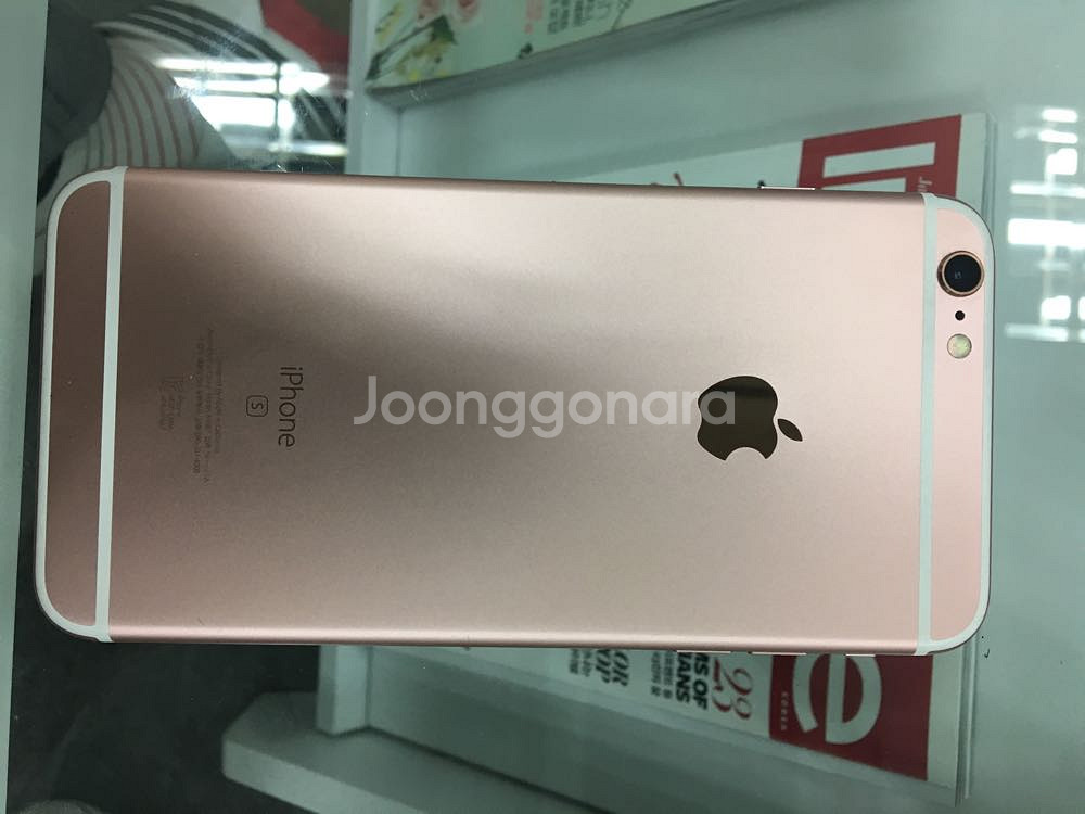 아이폰 6s+ 64g 핑크골드 리퍼 남은폰 팝니다--4