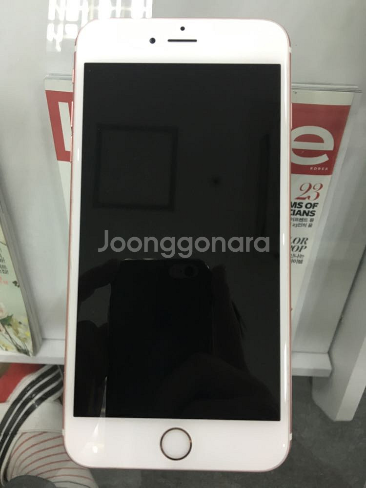 아이폰6s+ 64g 핑크골드 팔아요--5