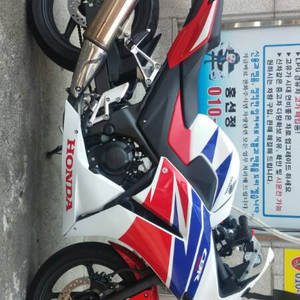 CBR 300R 팝니다.(2015년식)