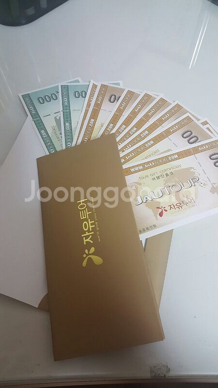 자유투어 30만원상품권 21에드립니다--0