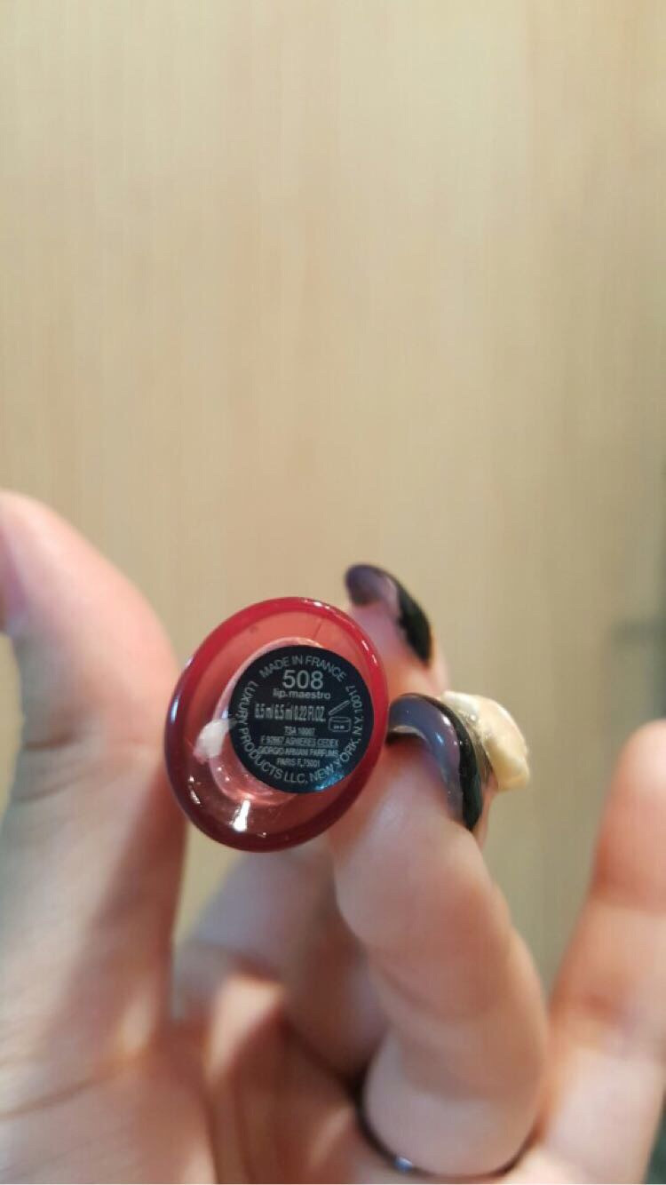 아르마니 립마에스트로 508--2