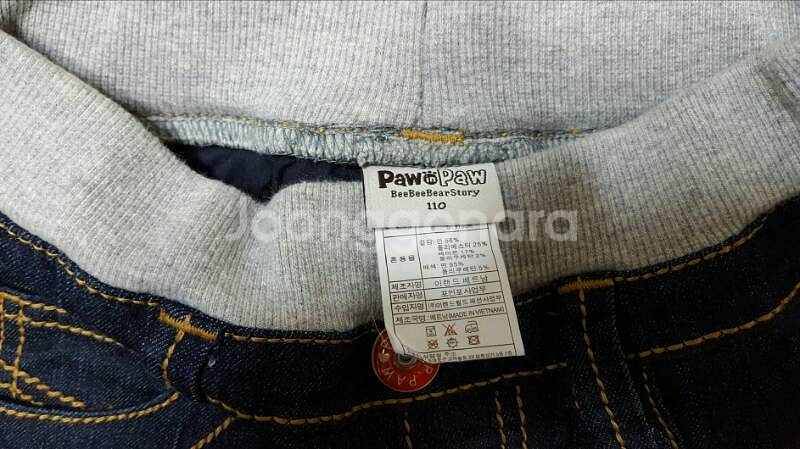 아동용 곰돌이 청바지--2