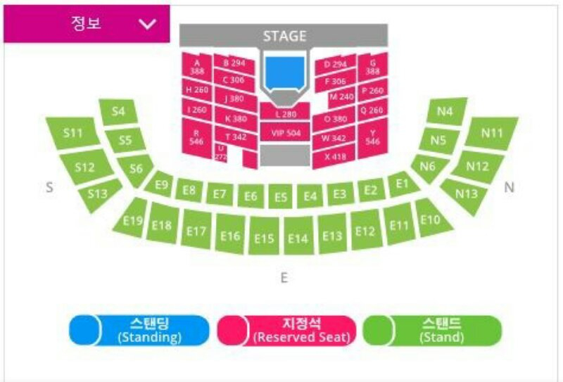 수원 kpop콘서트 그라운드석 x석팝니다 이미지