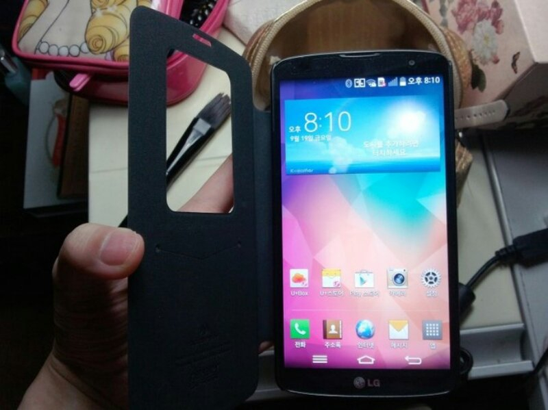 lg grp2팔거나 교환원합니다.--1