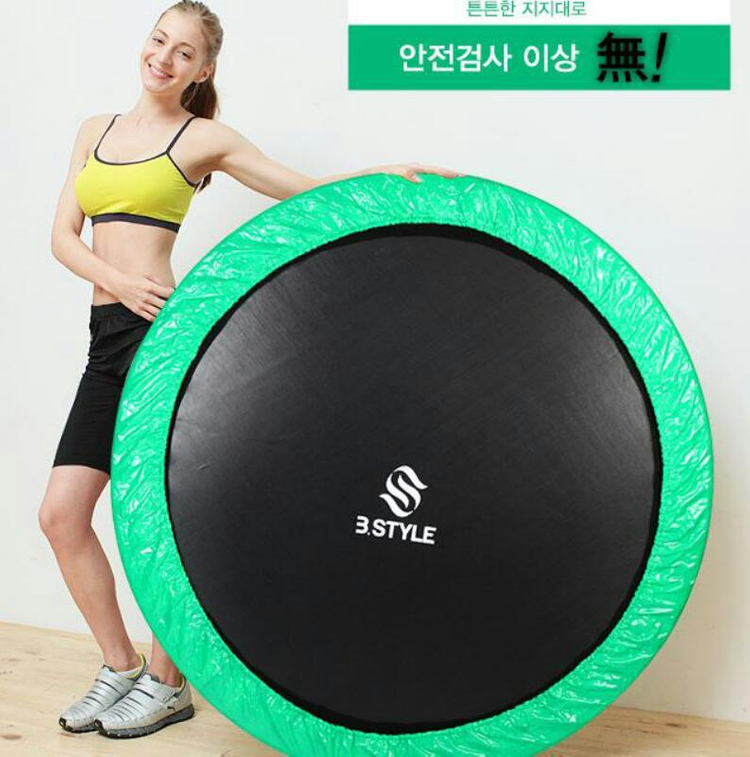 에코 60인치 트램펄린--1