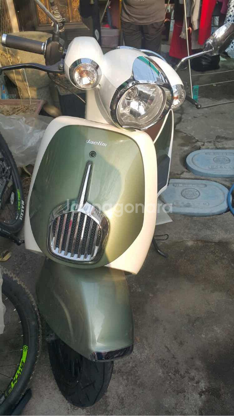 부천 아로마125cc--1