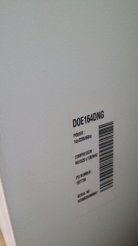 김치 냉장고 [딤채]14년형 DOE164DNG 팝 이미지