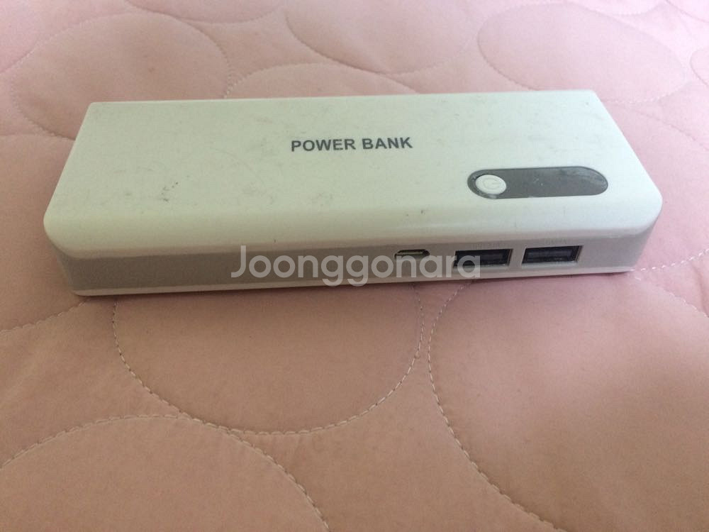 보조배터리 16800mAh 운포13000원--0