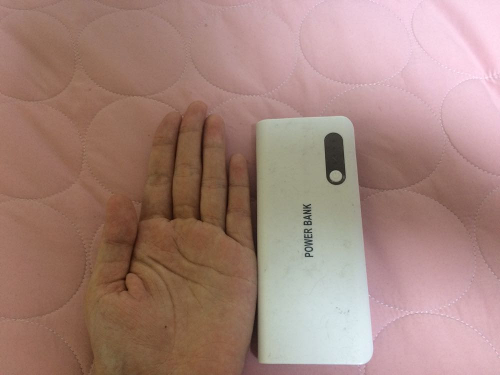 보조배터리 16800mAh 운포13000원--1