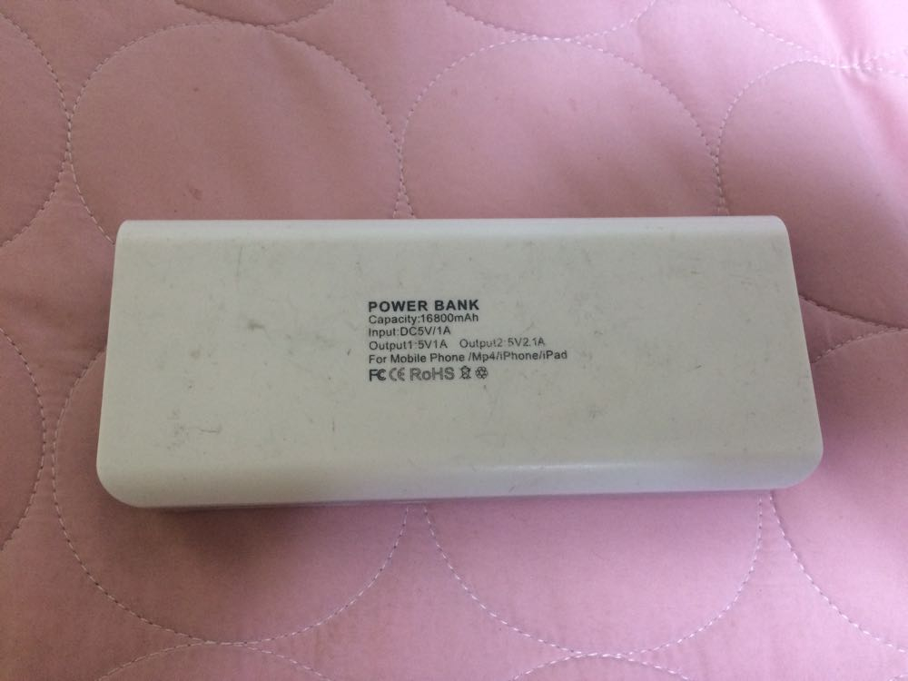 보조배터리 16800mAh 운포13000원--2