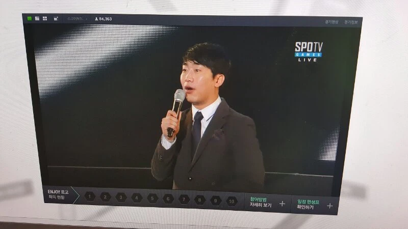 분당 성남 amd i3급 컴퓨터 본체 30직거래 이미지