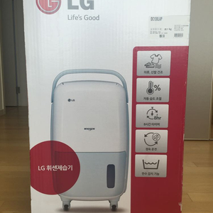 LG 휘센 제습기(DC130LAP)