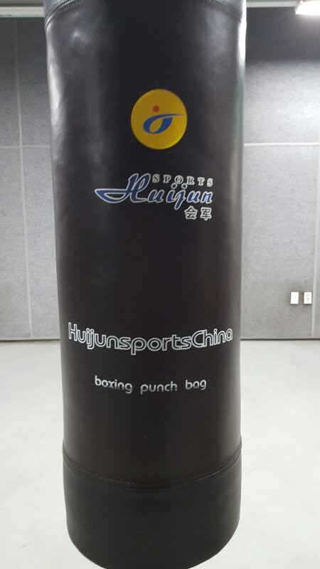 Huijun 스탠드형 센드백 저렴하게 판매합니다.--2