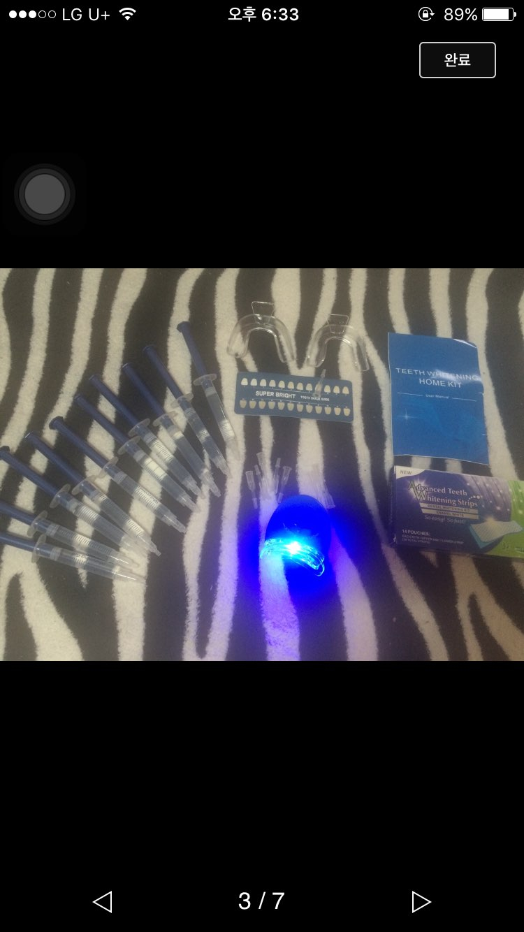 치아미백. 효과100% 이미지