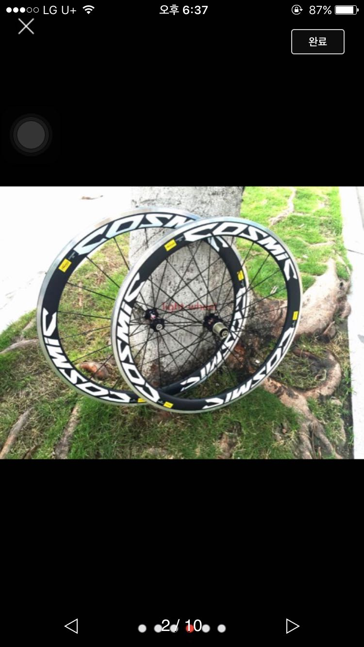 코스믹 카본휠,zipp 404--1