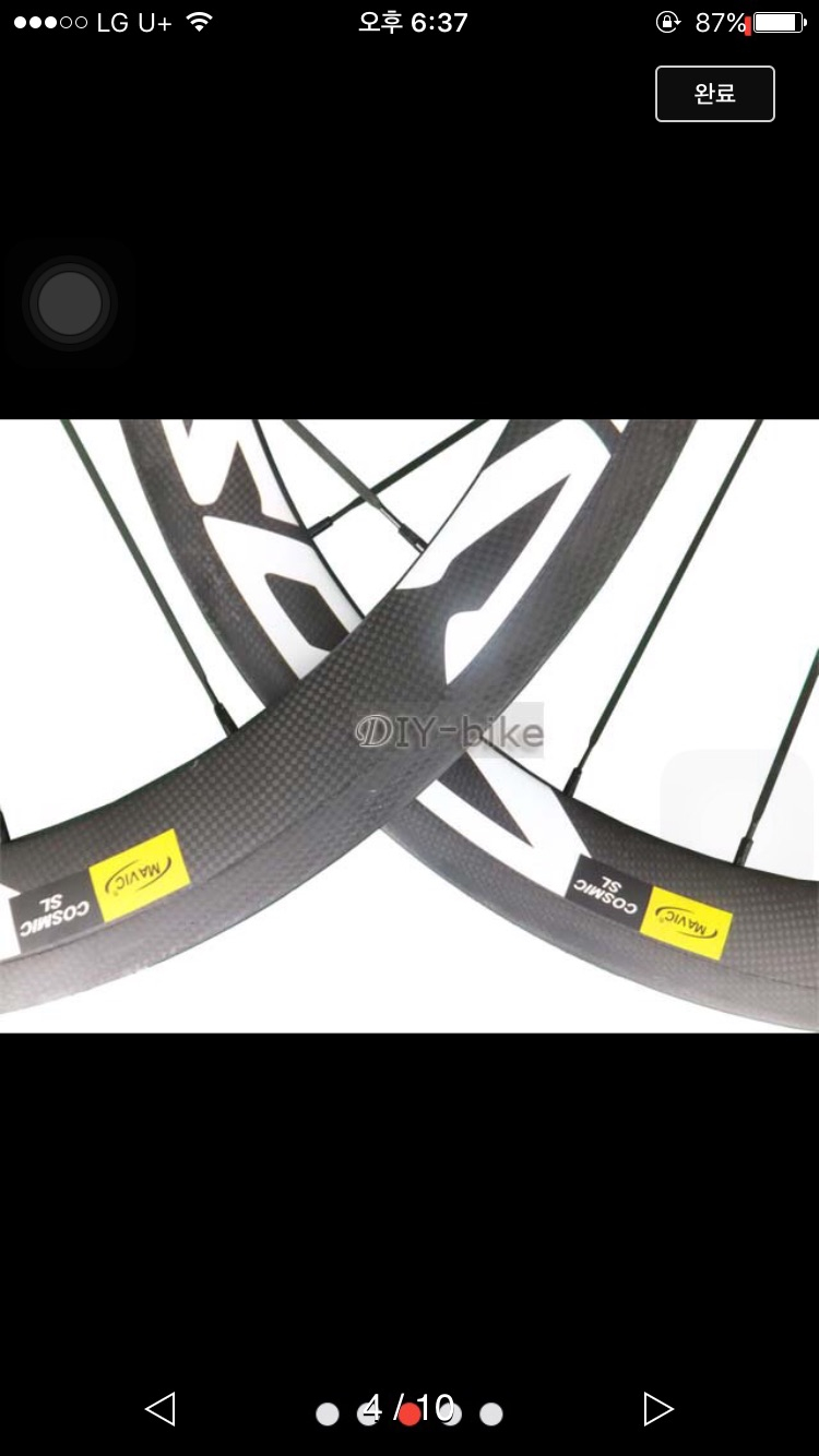 코스믹 카본휠,zipp 404--4