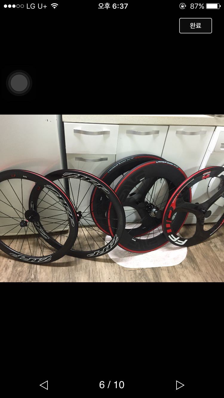 코스믹 카본휠,zipp 404--5