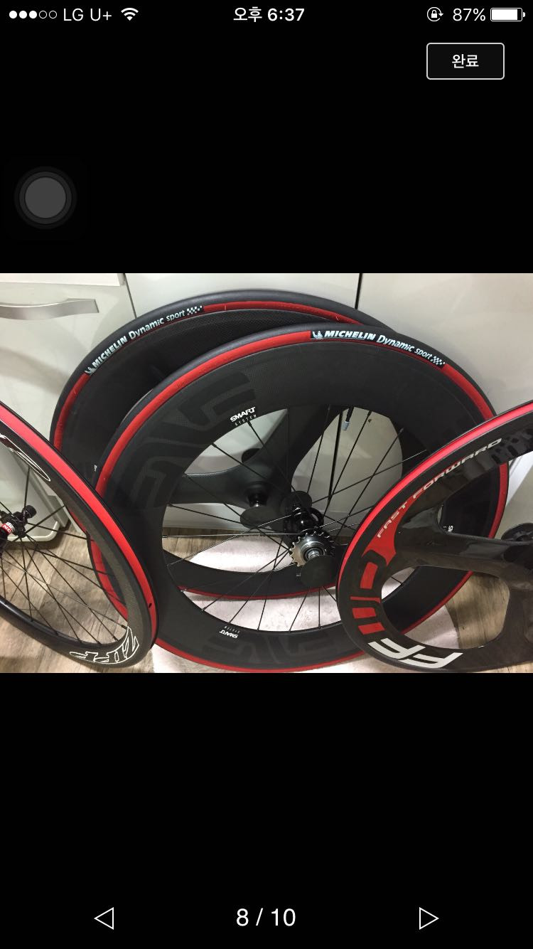 코스믹 카본휠,zipp 404--7