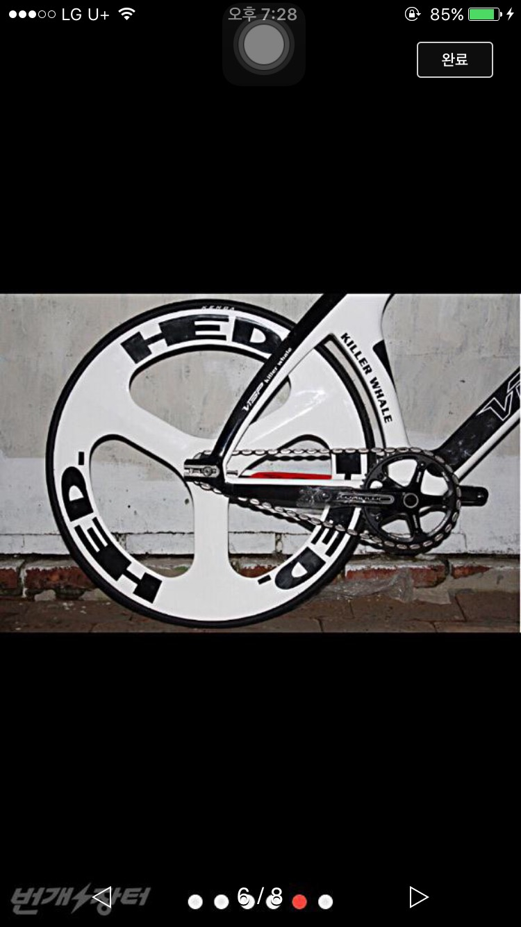 비습 킬러웨일 카본 프레임--5