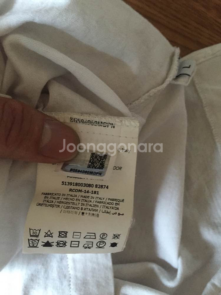 몽클레어 감마블루 정품 90~95 사이즈 팝니다!--3