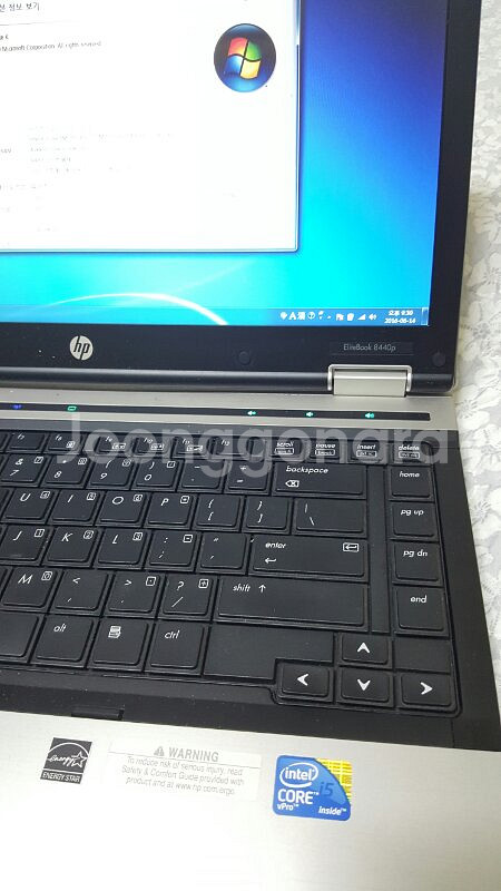 i5 520m 4gb ram. 18만급쳐--5