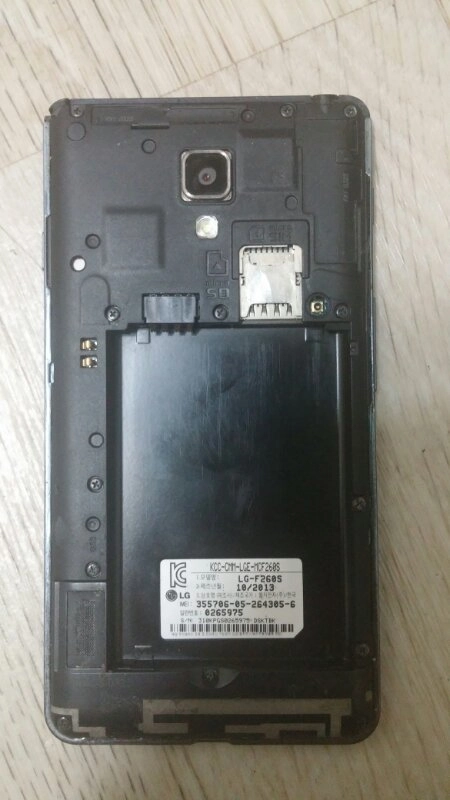 옵티머스 lte3 이미지