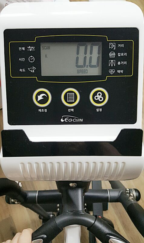 이고진 이클립스 이미지