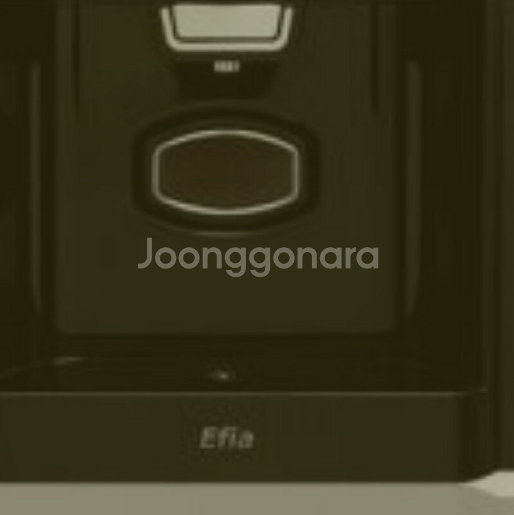 미개봉 에피아 이온수 정수기 판매 34만원--1