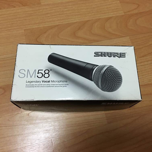 shure - sm58 (마이크)
