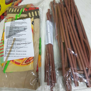 아미팜 인디언 티피텐트