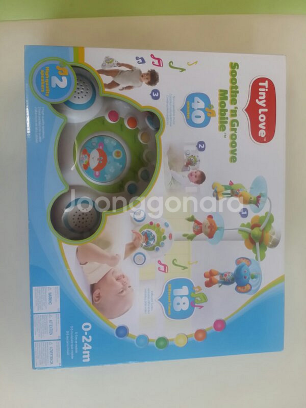 타이니러브 모빌+모빌대--3