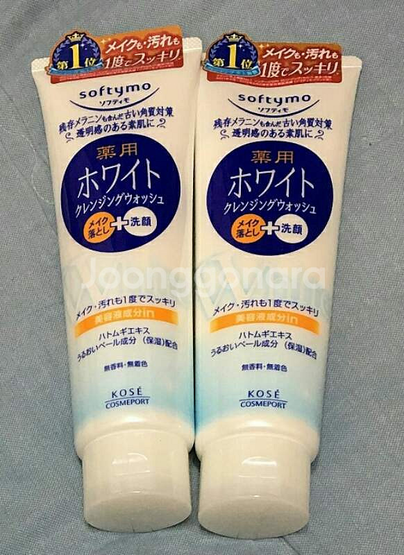 kose 소프티모 클렌징워시--1