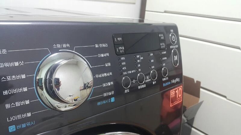 삼성 버블 드럼세탁기 팔아요 이미지