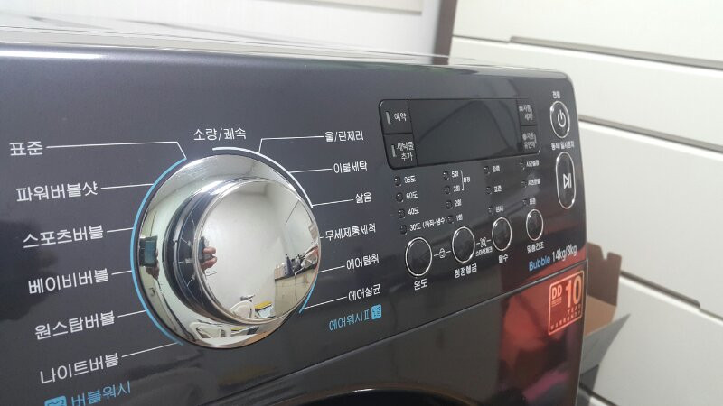 삼성 버블 드럼세탁기 팔아요 이미지